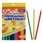 Карандаши цветные Calligrata 18 шт.