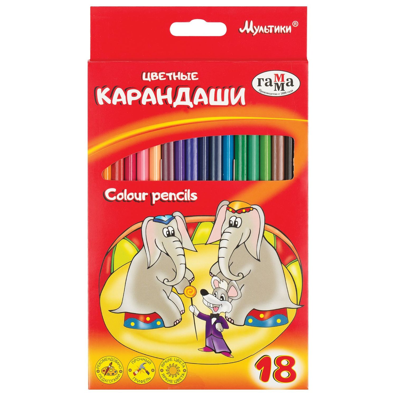 Карандаши цветные ГАММА 18 шт. - фото 1