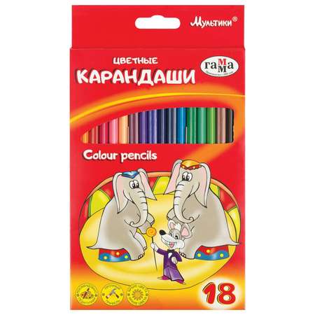 Карандаши цветные ГАММА 18 шт.