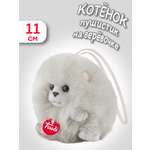 Мягкая игрушка Trudi Серый котик 11см