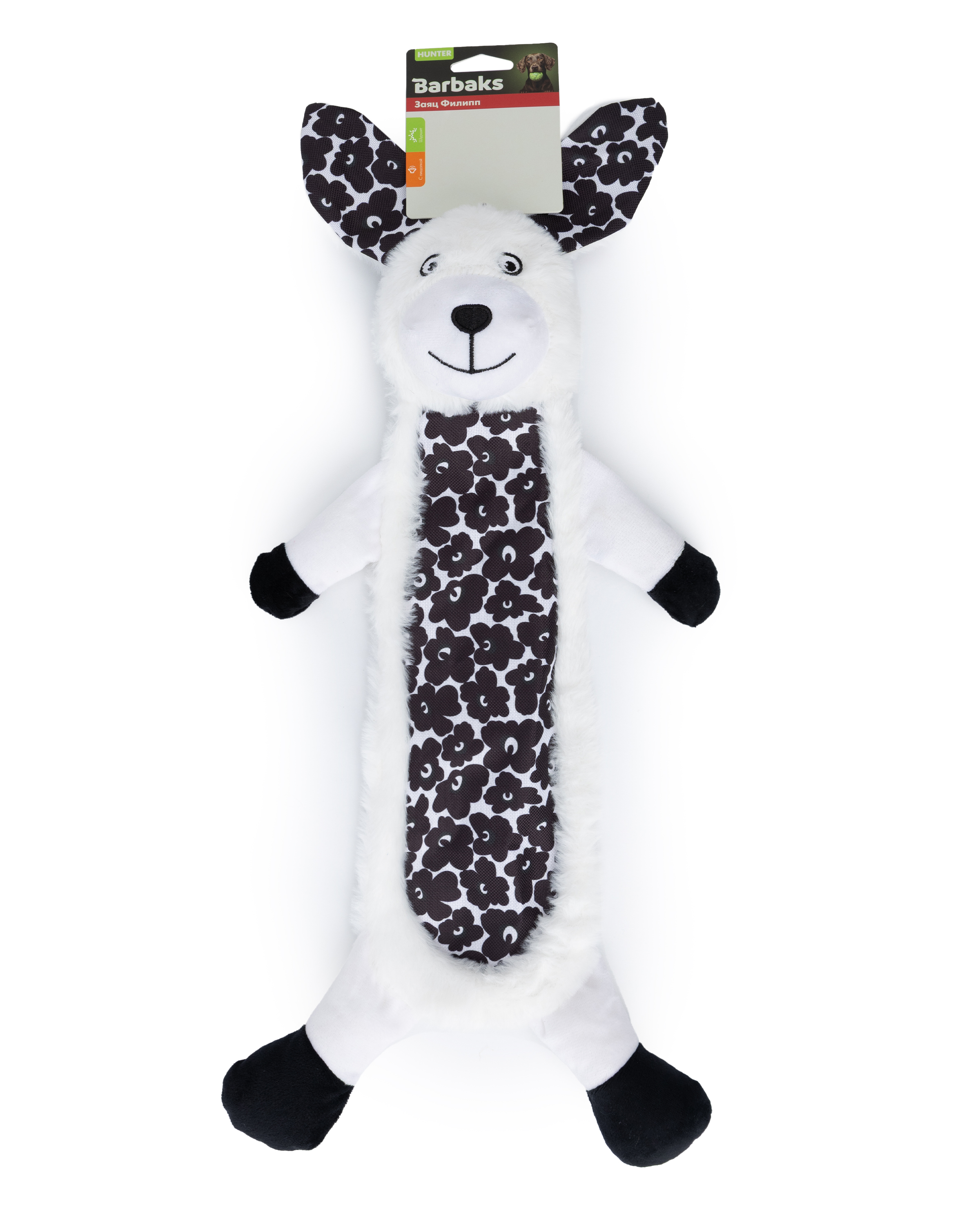 Игрушка для собак Barbaks Заяц Филипп мягкая пищит шуршит 26*56см - фото 4