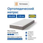 Матрас IKEA Хетлевик 90х200