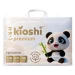 Трусики Kioshi Premium M (6-11 кг) 42 шт.