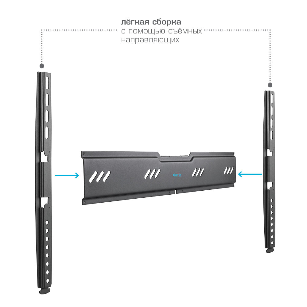 Кронштейн KROMAX ULTRASLIM-100 - фото 6
