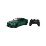 Автомобиль РУ Rastar BMW M4 CSL 1:16