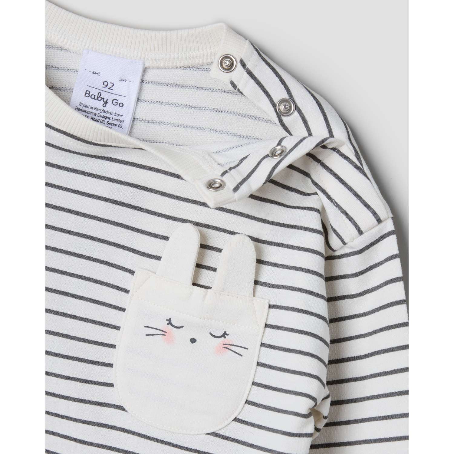 Лонгслив BabyGo KG-AW25-32BGig-F0I4 - фото 3