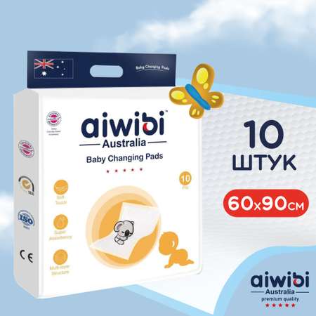 Пелёнки одноразовые AIWIBI 60х90 см 10 шт.