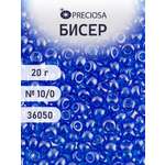 Набор для творчества Preciosa бисер чешский 10/0 20г 1 шт