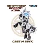 Фигурка YCOO