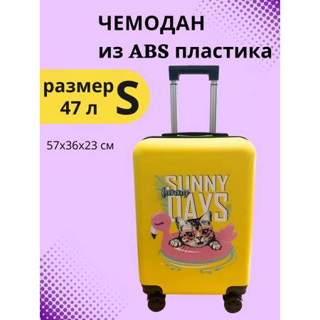 Чемодан LATS Кот