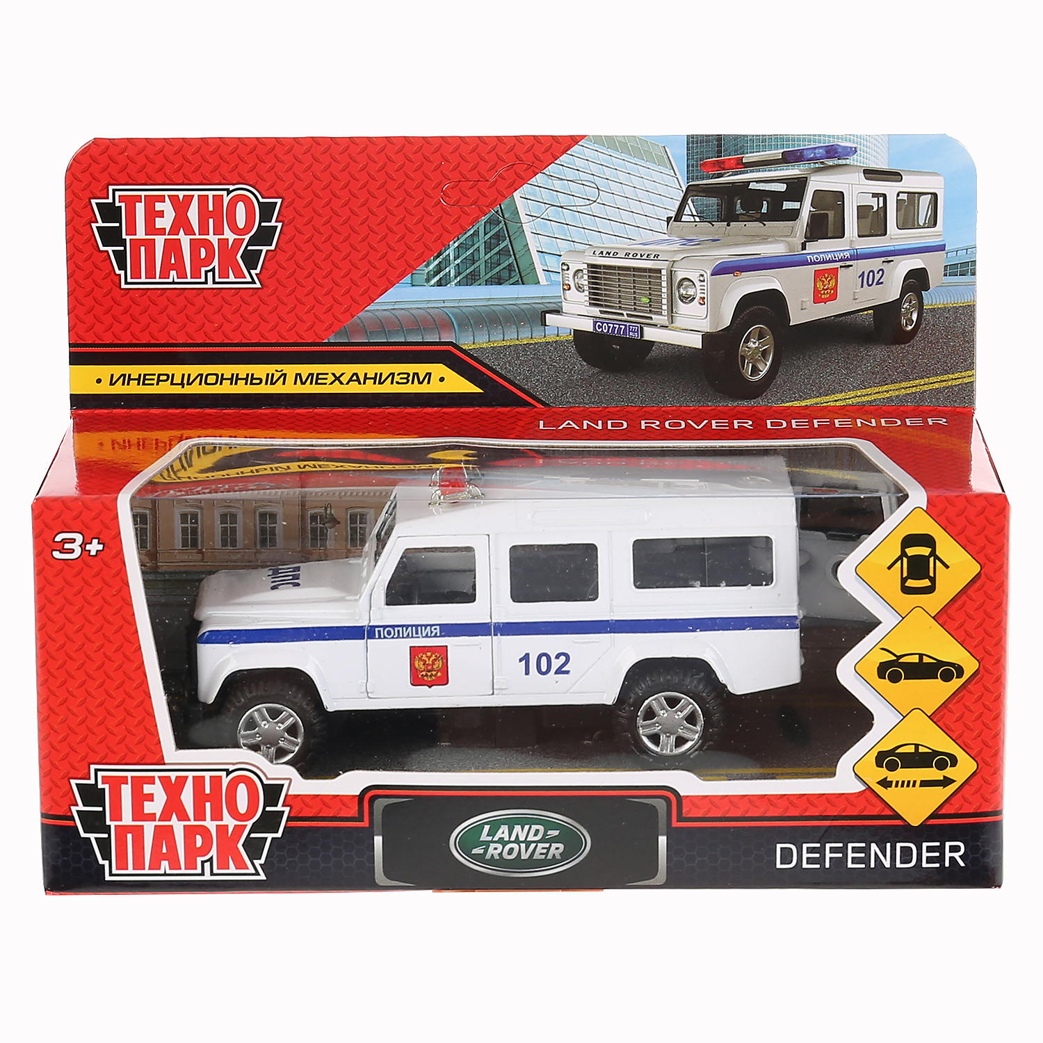 Полицейская машина Технопарк Land Rover 297512 - фото 1