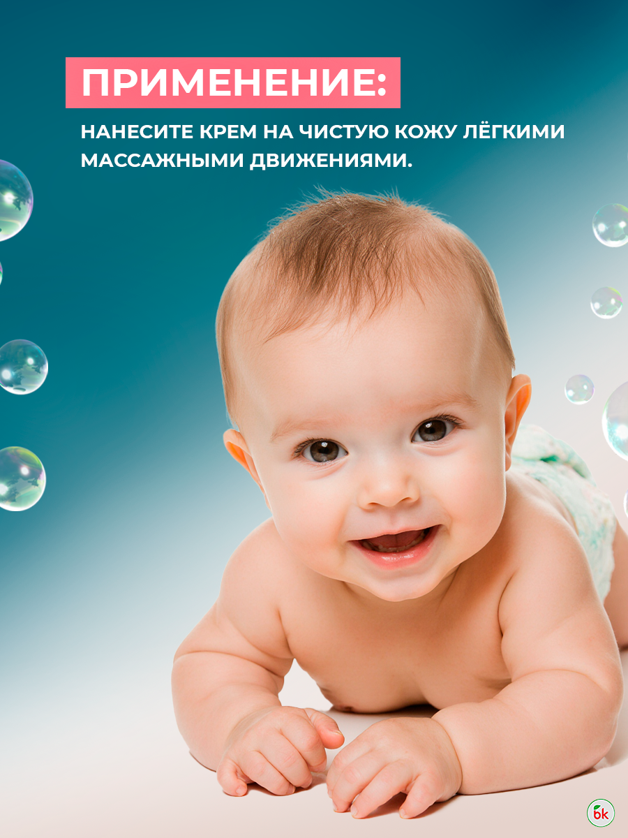 Набор средств LIV DELANO 75 г - фото 3