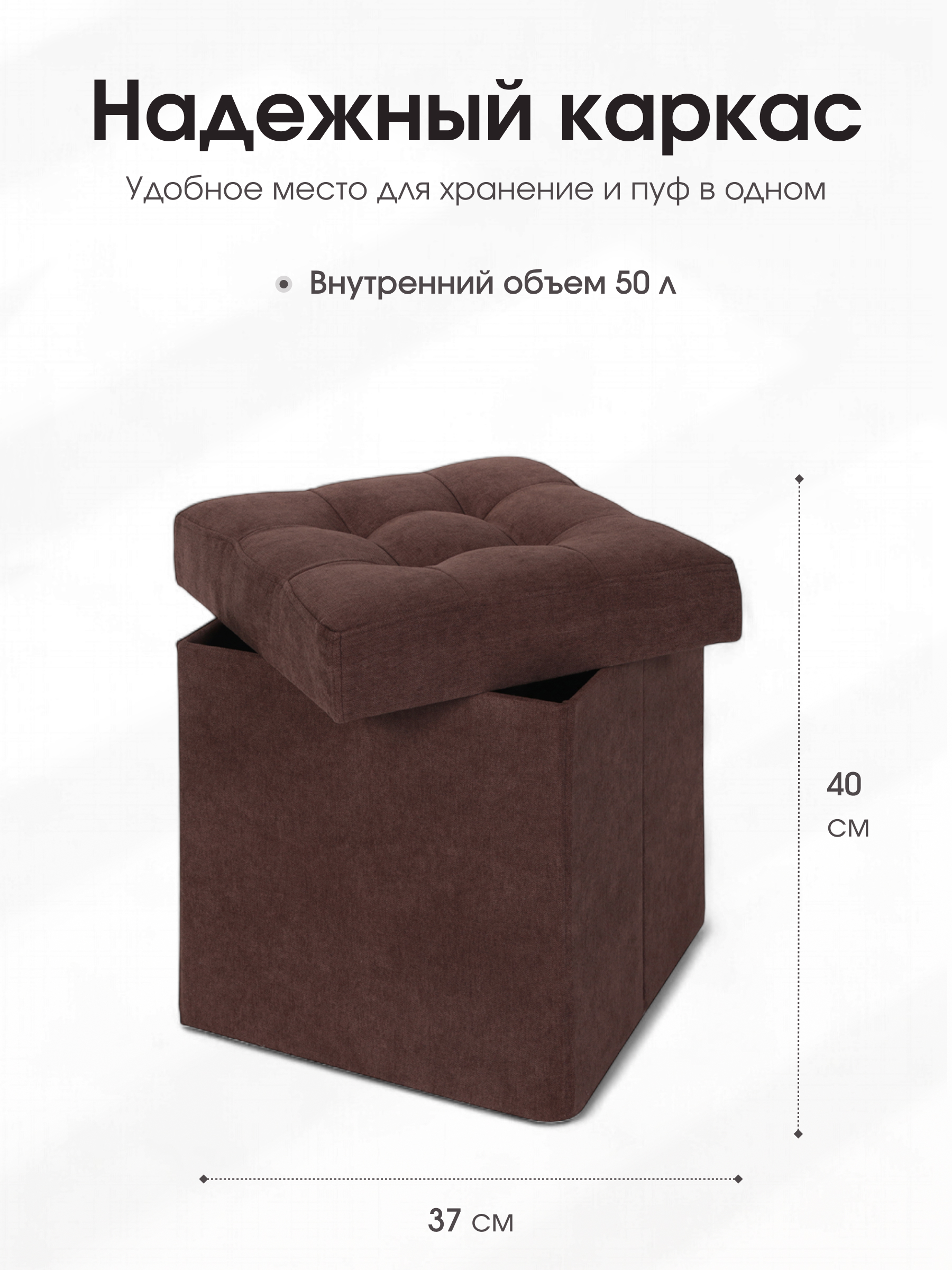 Пуфик DreamBag - фото 5