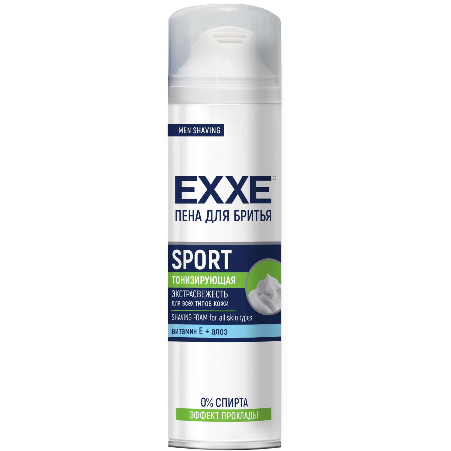Пена для бритья EXXE Sport energy охлаждающий эффект 200мл - фото 1