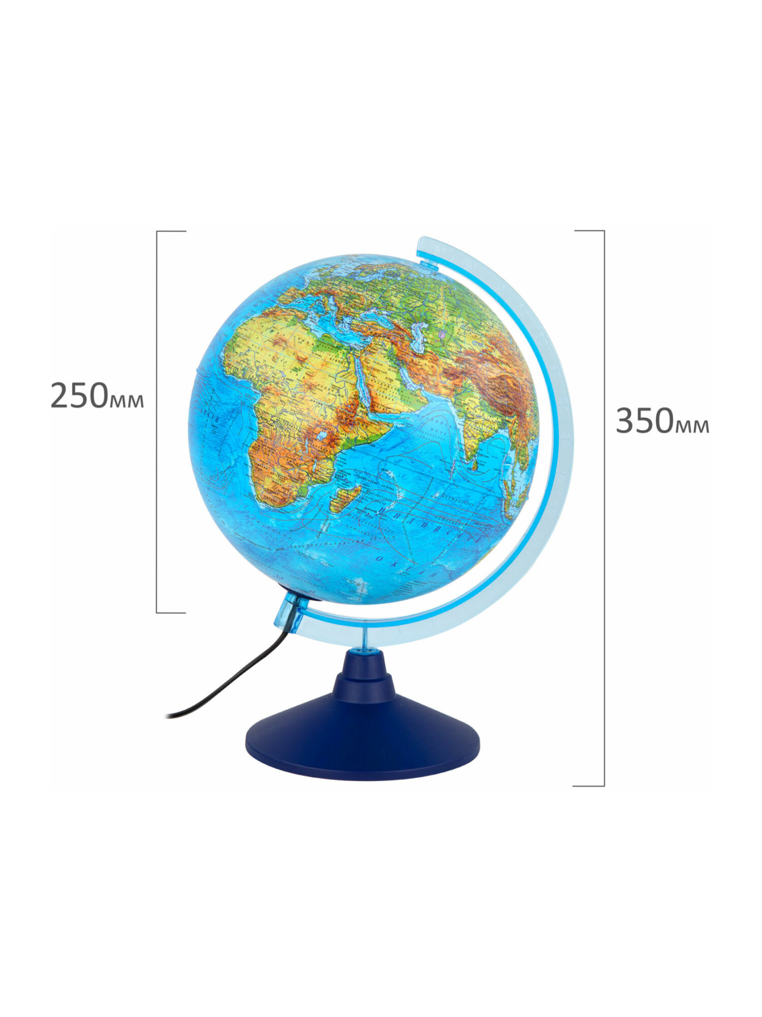 Глобус Globen физический политический с подсветкой диаметр 25 см - фото 16