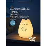 Игрушка ночник ROXY-KIDS