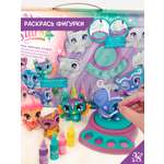 Набор для творчества Nebulous Stars Краска роспись красками