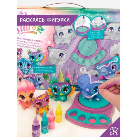 Набор для творчества Nebulous Stars Краска роспись красками