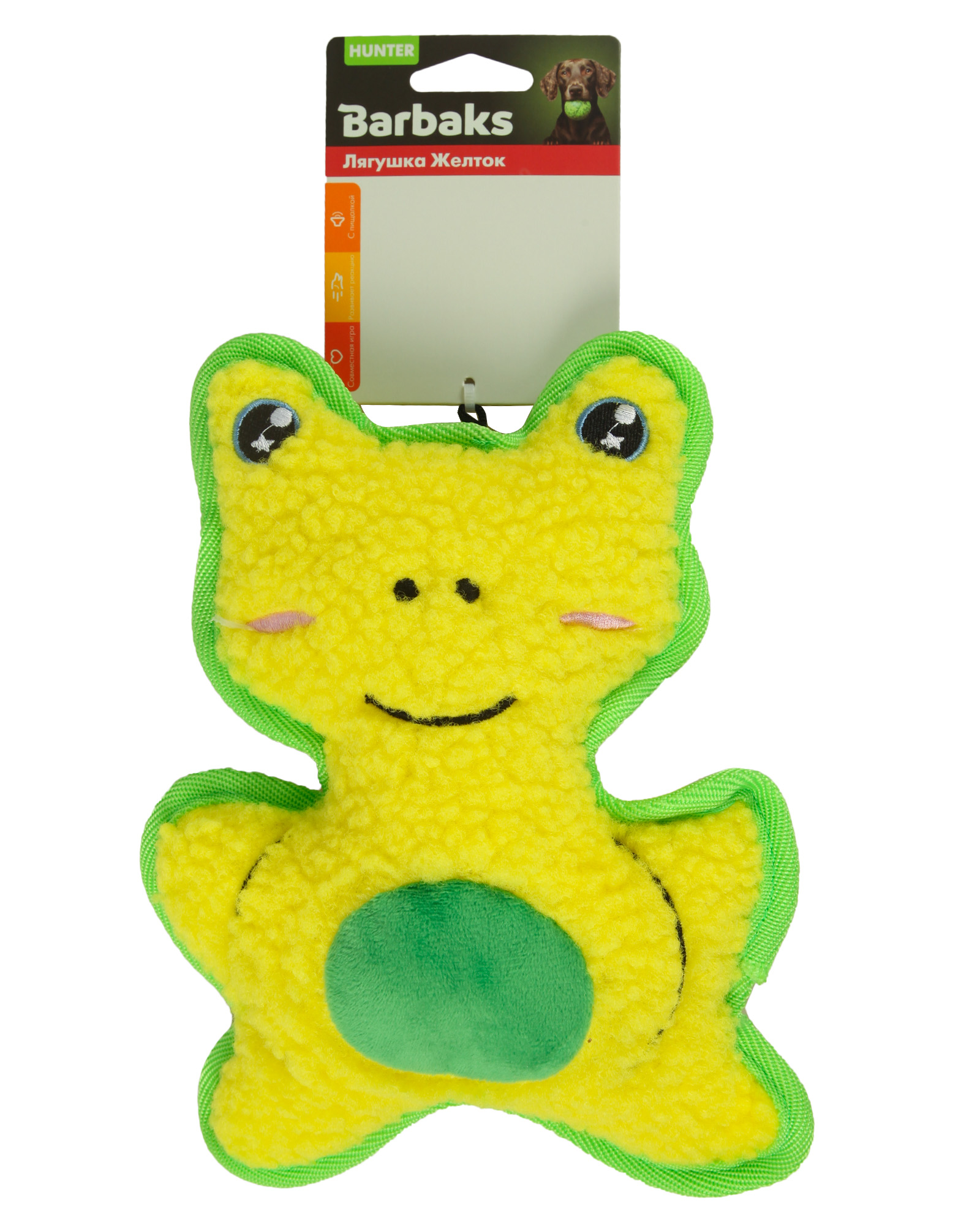 Игрушка для собак Barbaks Лягушка Желток - фото 6