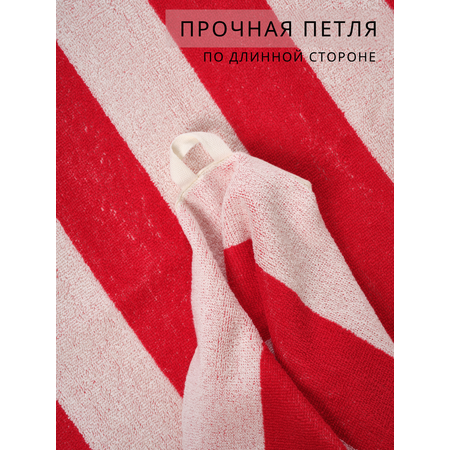 Полотенце махровое Urban Family Urban Family 70х140 см полоски цвет красный