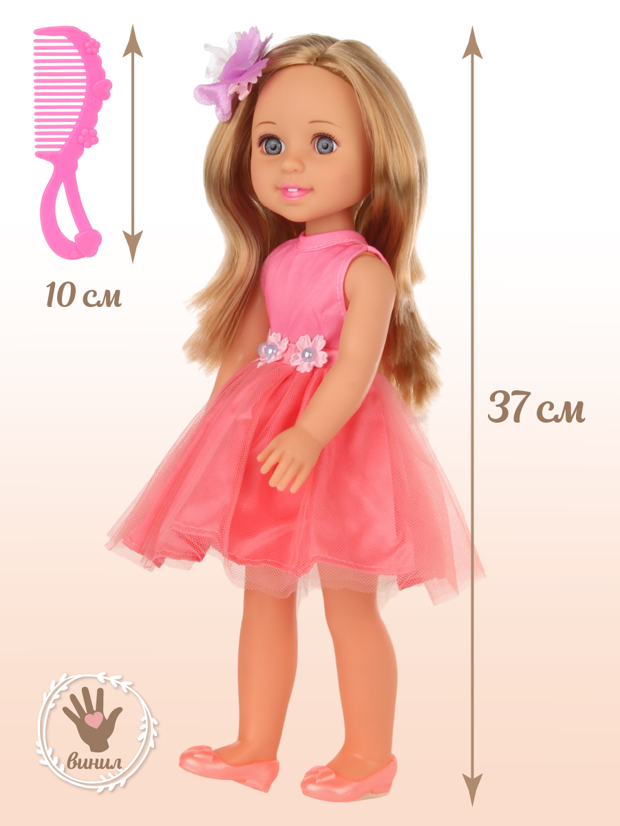 Кукла классическая Lisa Doll 135525 - фото 6