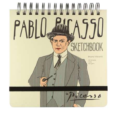 Скетчбук Bruno Visconti 100 лист.