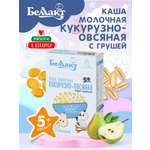 Каша молочная сухая Беллакт кукурузно-овсяная с грушей с пребиотиком 250г х 2шт