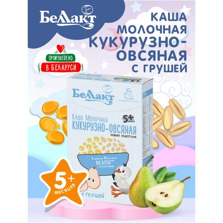 Каша молочная сухая Беллакт кукурузно-овсяная с грушей с пребиотиком 250г х 2шт