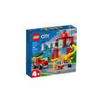 Конструктор LEGO City Пожарная машина 60375 194 дет.