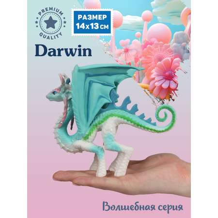 Фигурка DARWIN Дракон