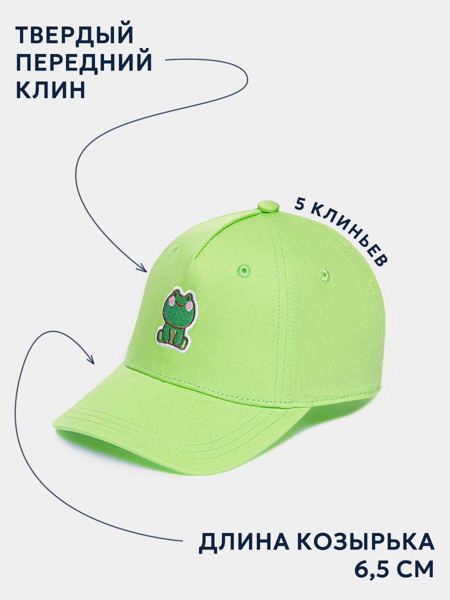 Бейсболка Totti Kids МС-4122 - фото 4