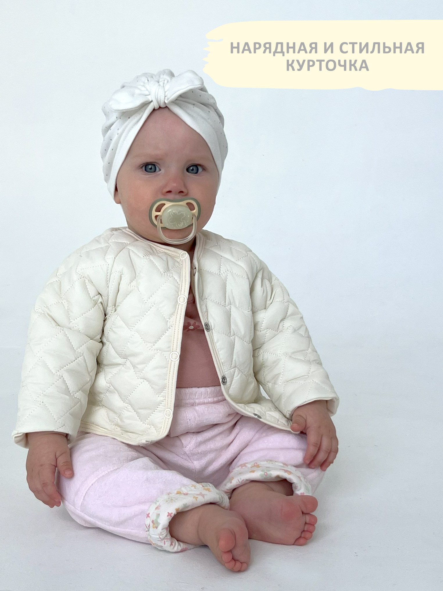 Курточка KIRIYA KIDS 83333 - фото 7