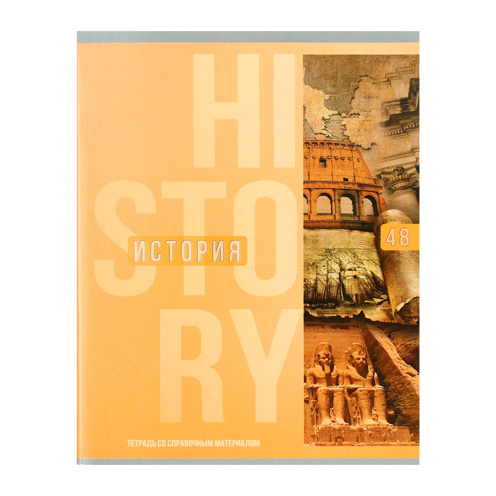 Тетрадь Calligrata - фото 10