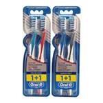 Зубная щетка Oral-B ProExpert Все в одном + 1 шт. (средней жесткости) в ассортименте