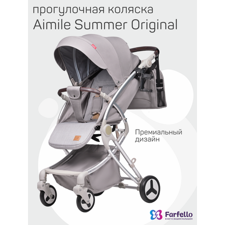 Коляска прогулочная Aimile Summer Original