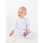 Комбинезон КотМарКот