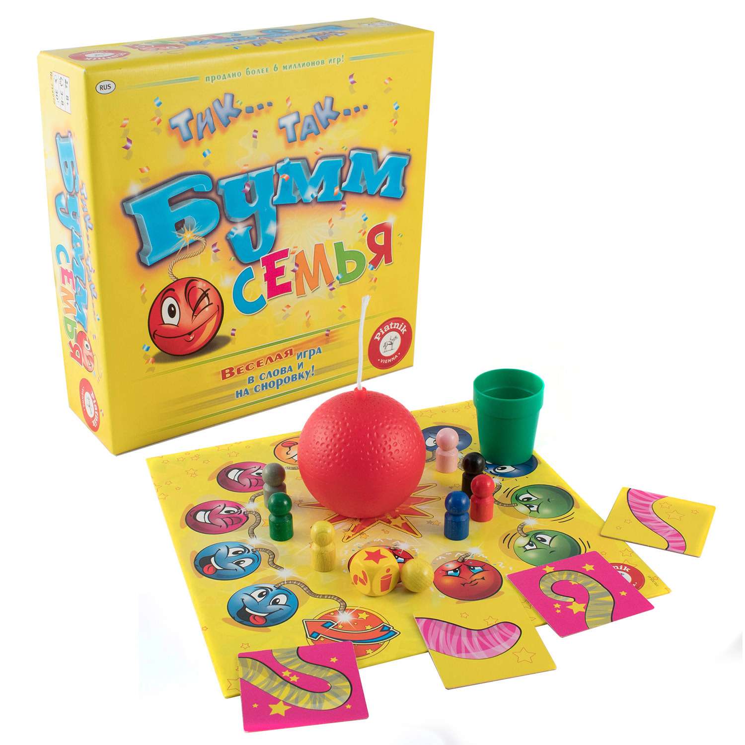 Настольная игра Piatnik - фото 2
