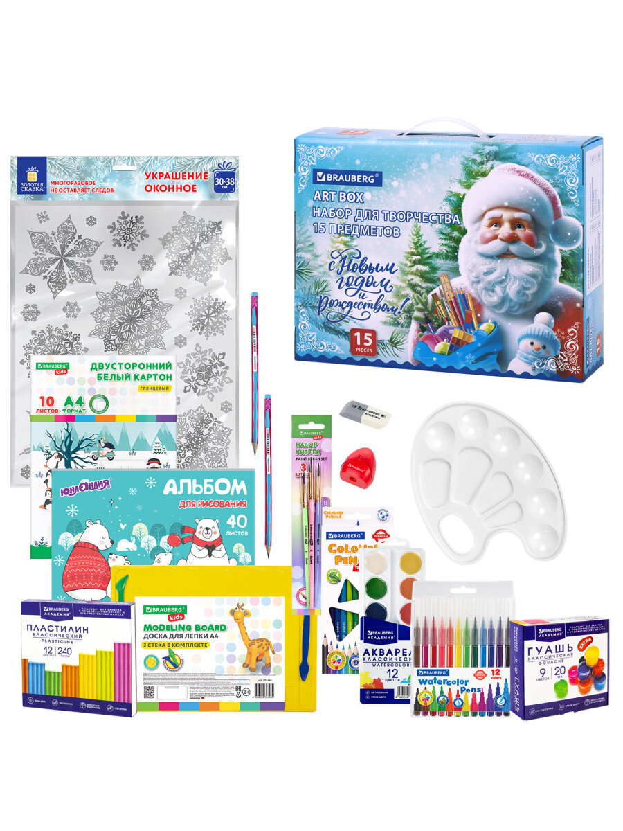 Набор для рисования Brauberg С новым годом - фото 9
