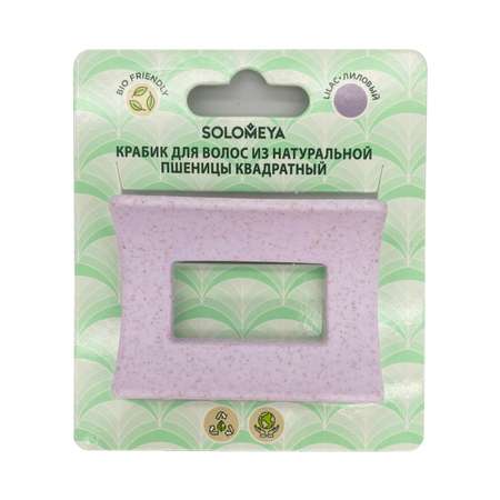 Крабик для волос SOLOMEYA