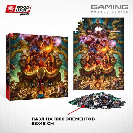Пазл Good Loot Diablo IV Horadrim - 1000 эл классический