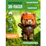 Сборная модель Makebug Панда мини