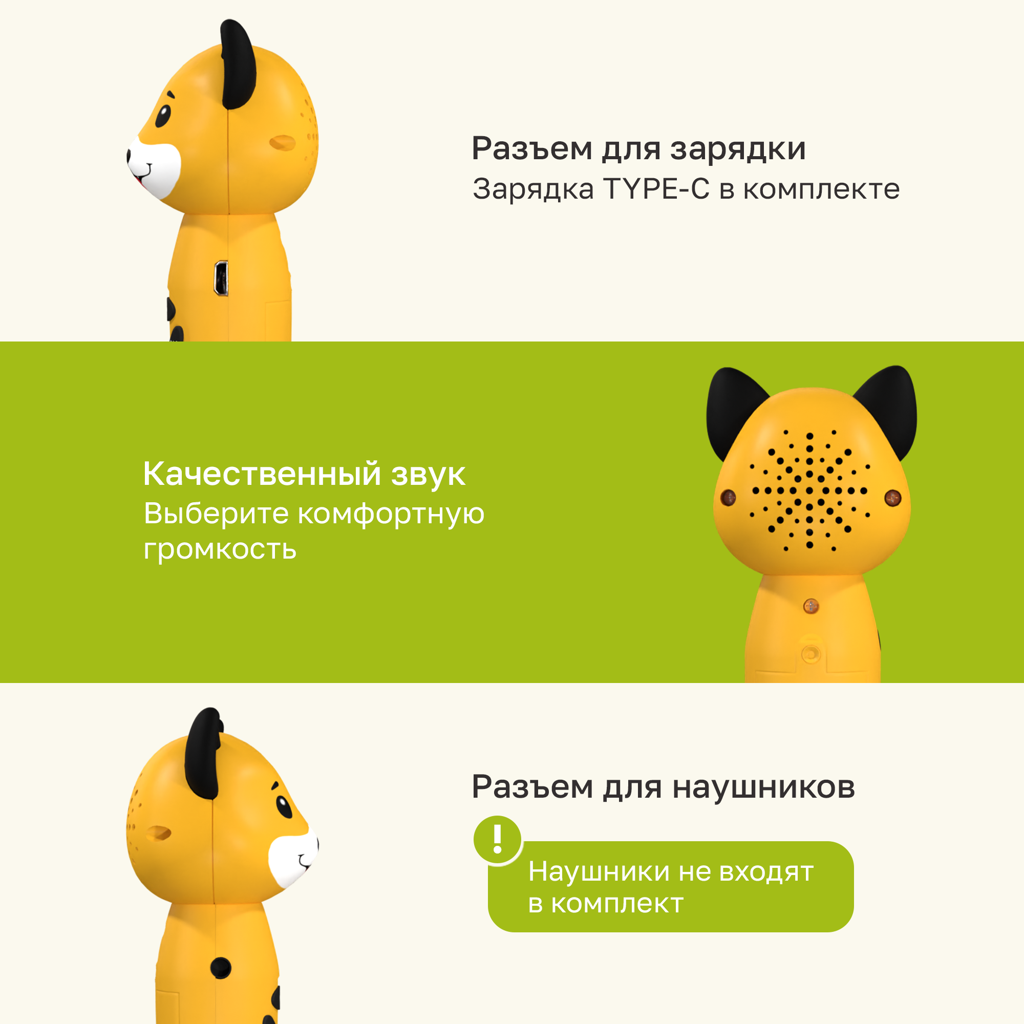 Игрушка BertToys Собачка Буля - фото 14