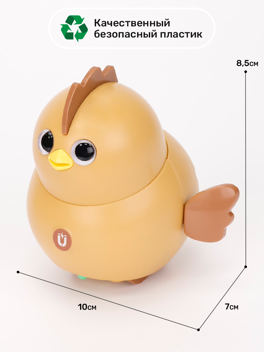 Игрушка TIPTOPOLIS Птенец коричневый - фото 5