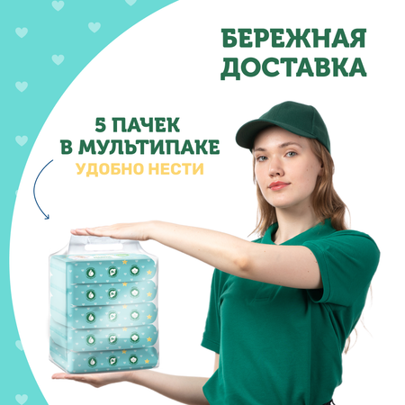 Влажные салфетки Свежая нота 5 упак. 72 шт.
