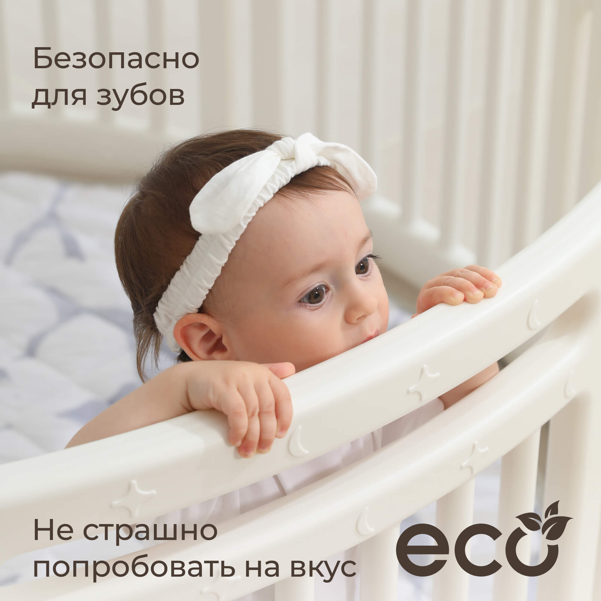 Манеж ширма UNIX Kids Classic Round PPROUND150WE - фото 6