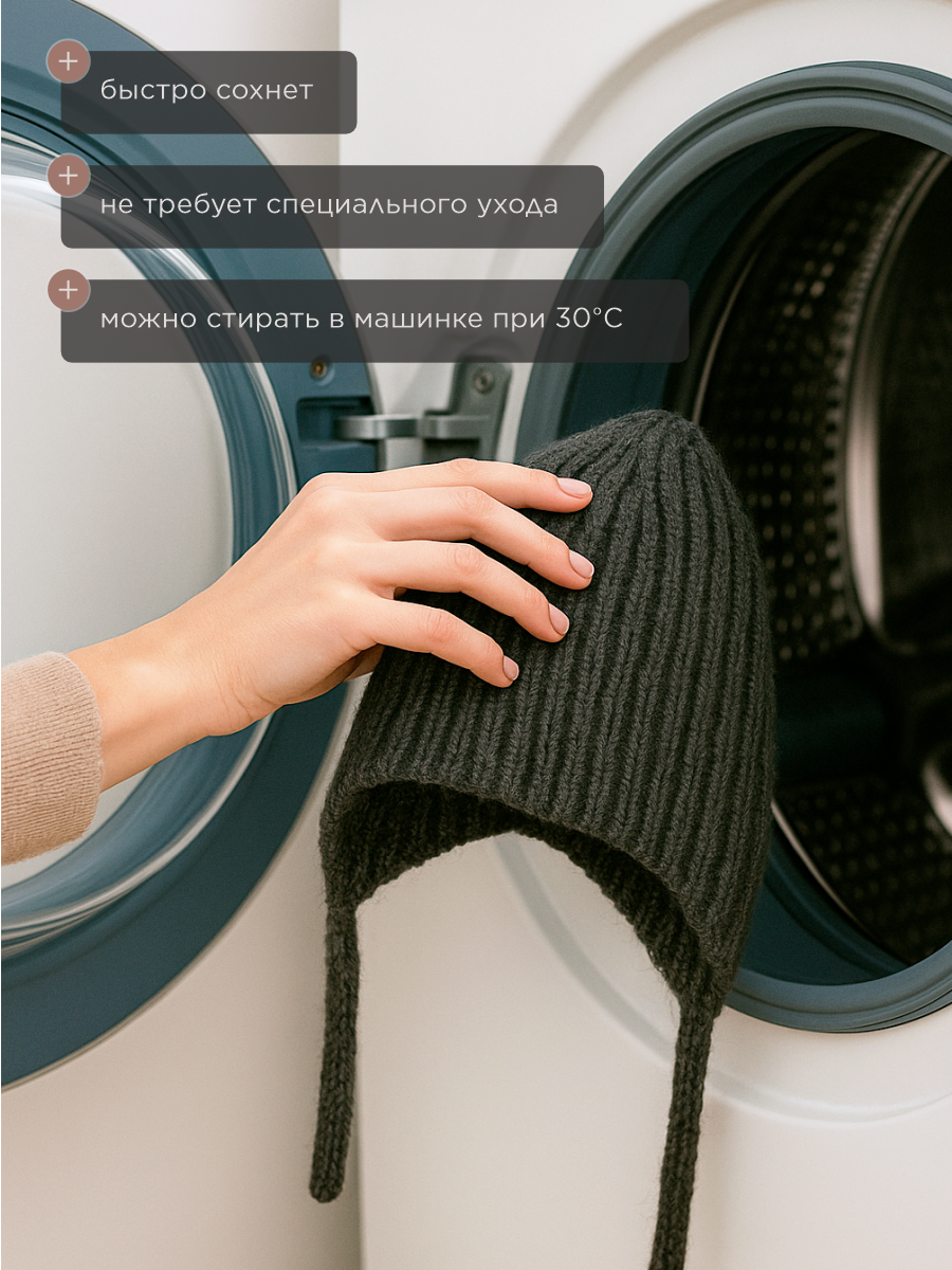 Шапка Wloo чепчик-серый - фото 3