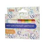 Мел сухой №1 School 9 шт.