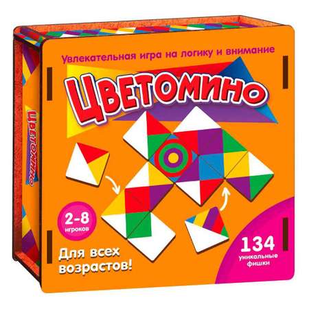 Настольная игра Нескучные игры Цветомино