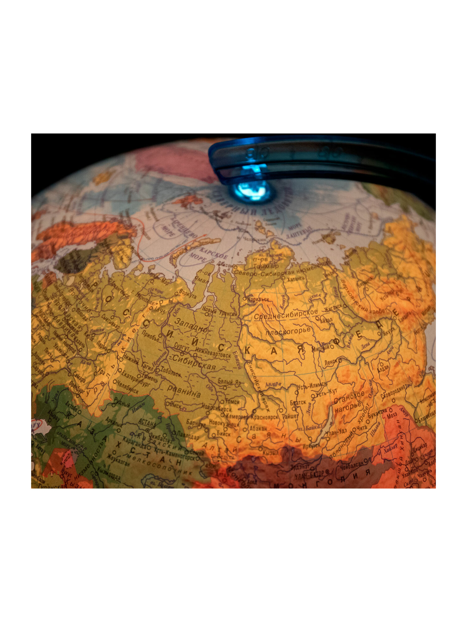 Глобус Globen интерактивный физический политический с подсветкой и VR очками 32 см - фото 19