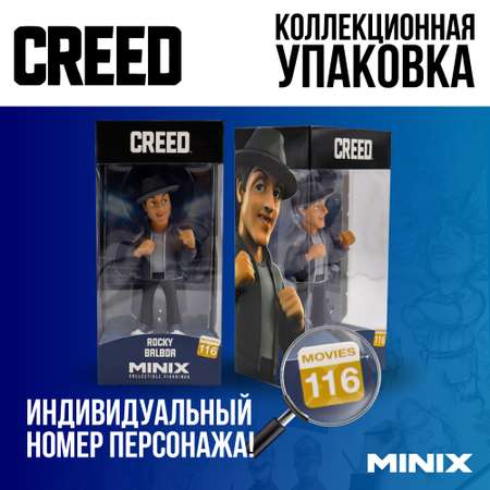 Фигурка MINIX Рокки Бальбоа